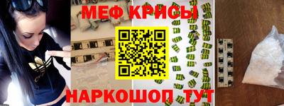 гашишное масло Свободный