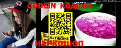 гашишное масло Свободный