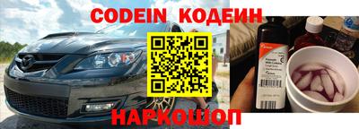 гашишное масло Свободный