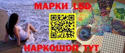 кристаллы Северобайкальск