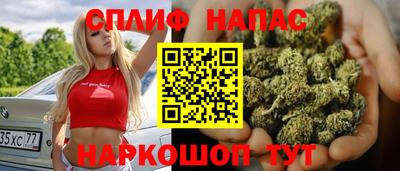 кристаллы Северобайкальск