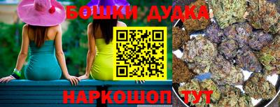apvp Сланцы