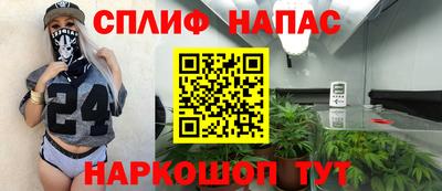 кристаллы Северобайкальск
