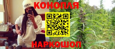 кристаллы Северобайкальск