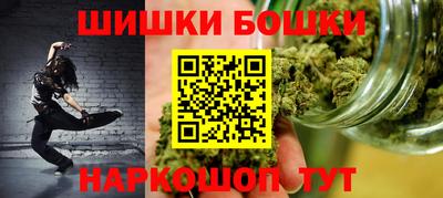гашишное масло Свободный