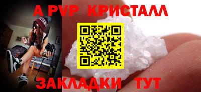гашишное масло Свободный