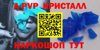 гашишное масло Свободный