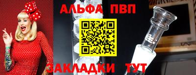 гашишное масло Свободный