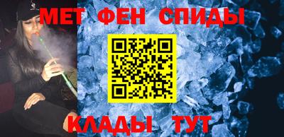 гашишное масло Свободный