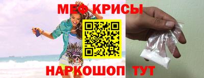гашишное масло Свободный