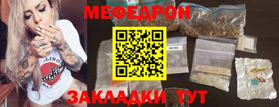 гашишное масло Свободный