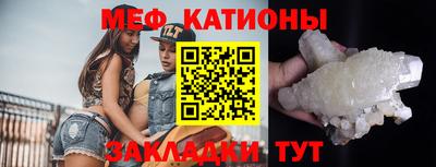 гашишное масло Свободный