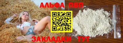 гашишное масло Свободный