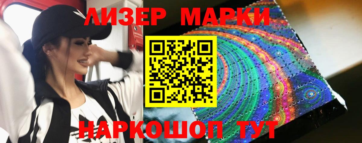 Баксан  Лсд 25 экстази ecstasy  ЛСД экстази кислота  hydra вход  Вход с VPN  LSD-25 экстази 